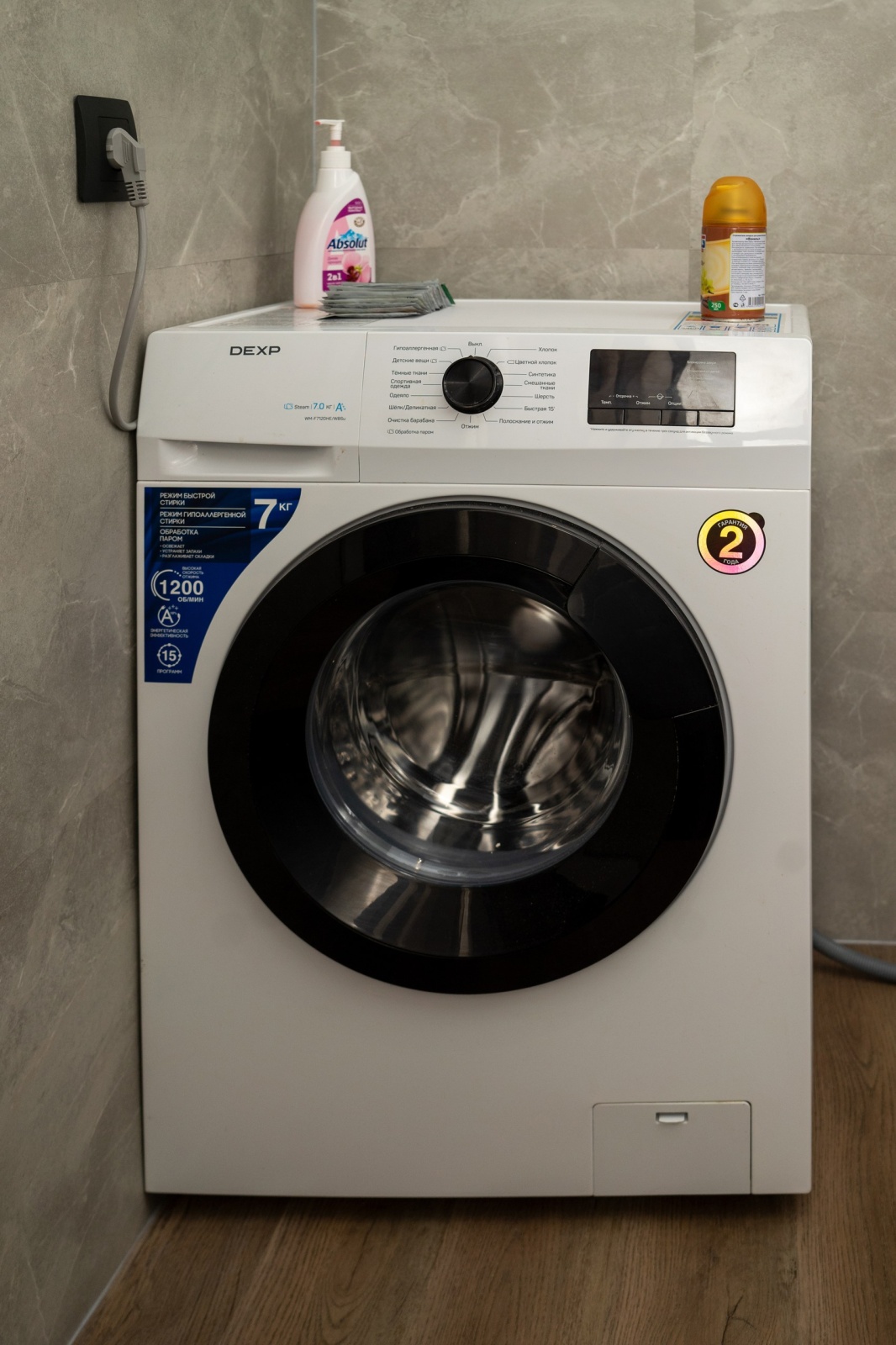 евро двушка (гостиная + спальня) в стиле лофт 