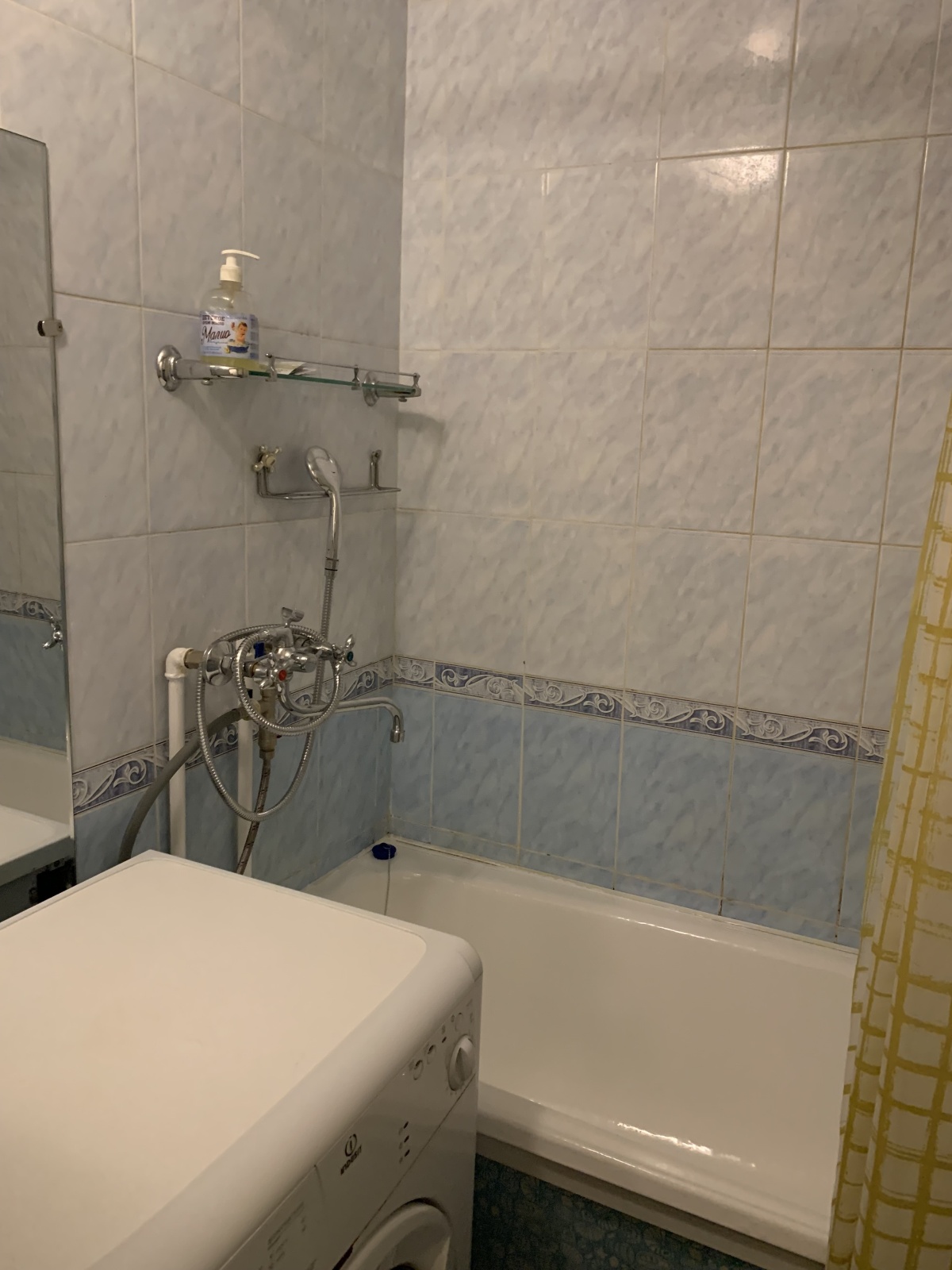 однокомнатная квартира в центре