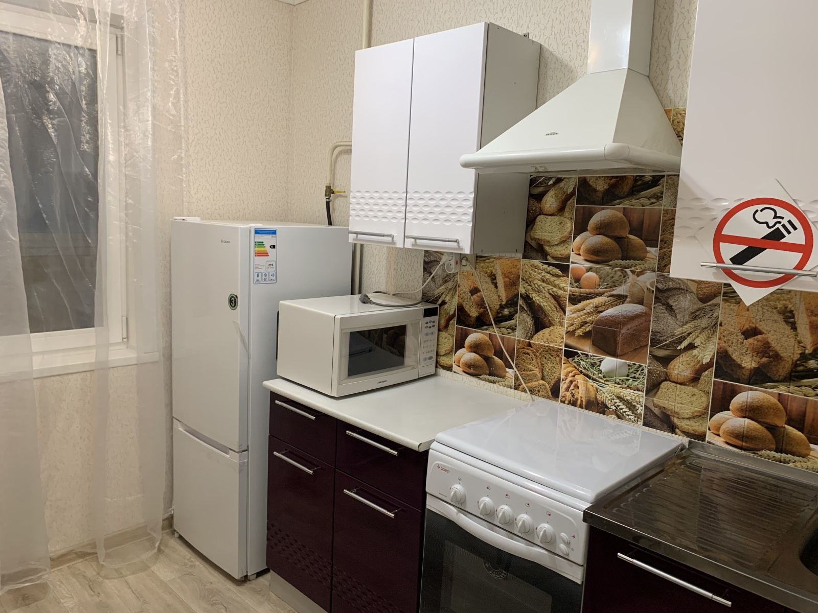 однокомнатная квартира в центре