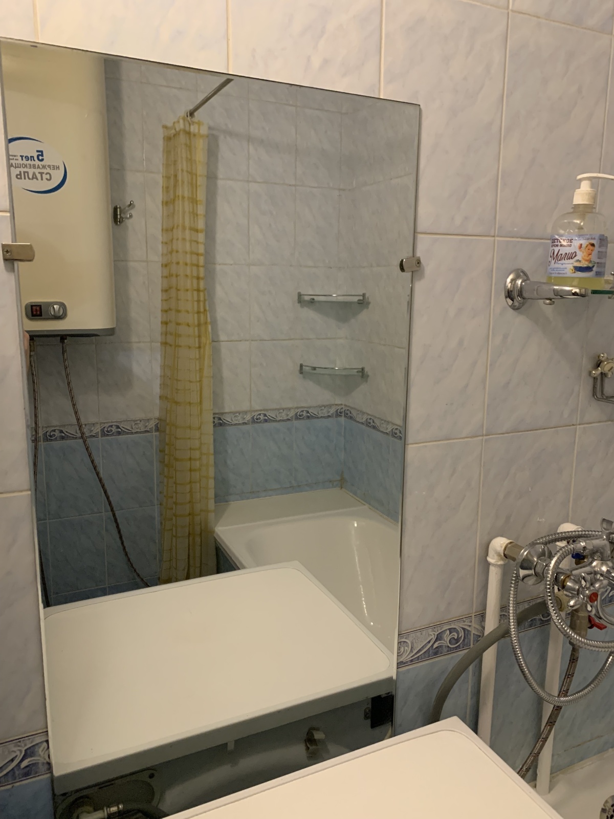 однокомнатная квартира в центре