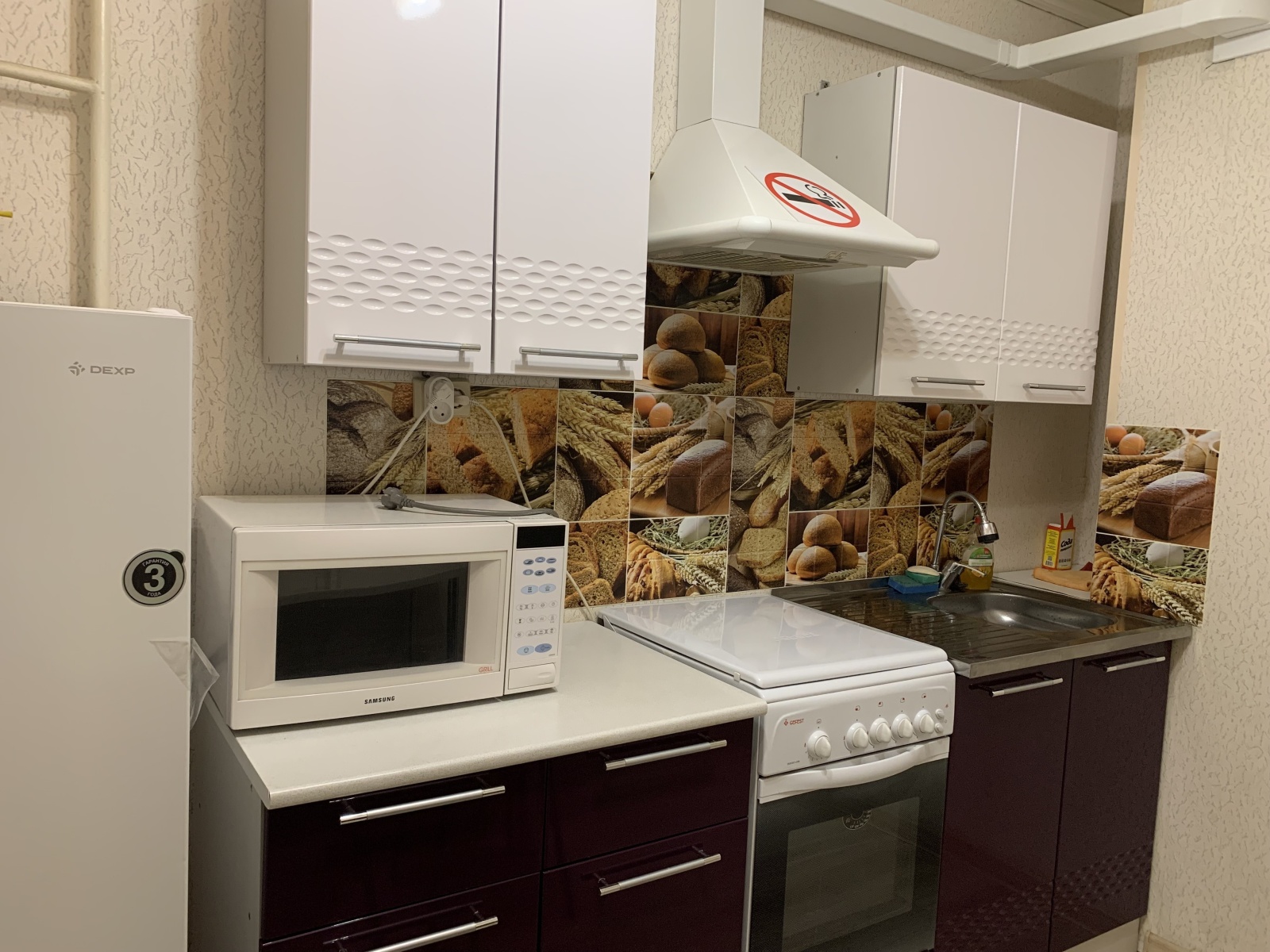 однокомнатная квартира в центре