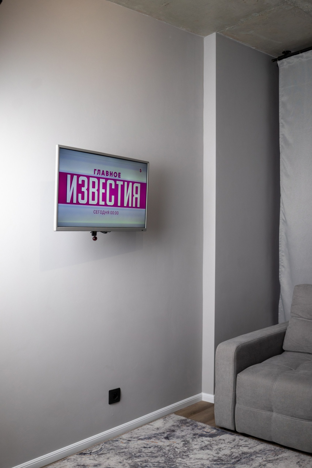 евро двушка (гостиная + спальня) в стиле лофт 