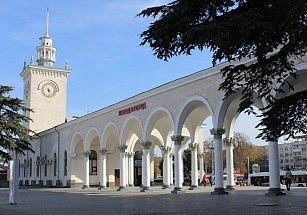 Симферополь